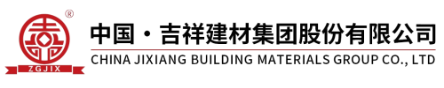 ZGJIX牌铝塑板
