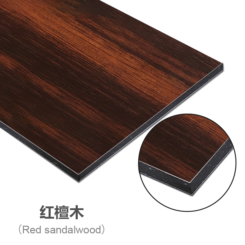 红檀木