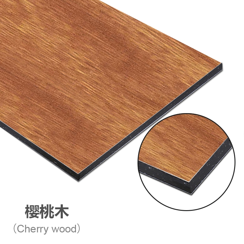 樱桃木
