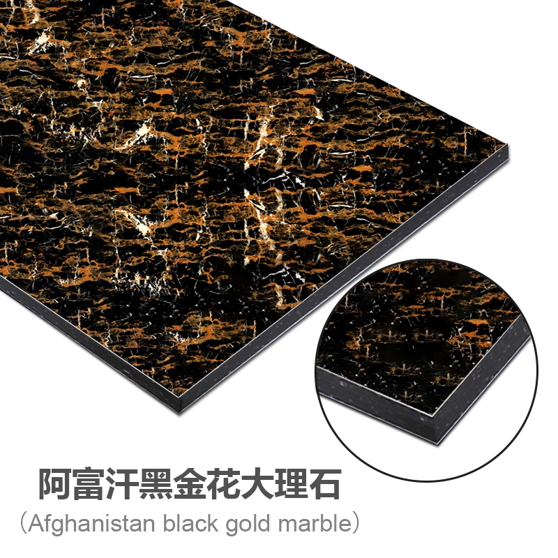 阿富汗黑金花大理石