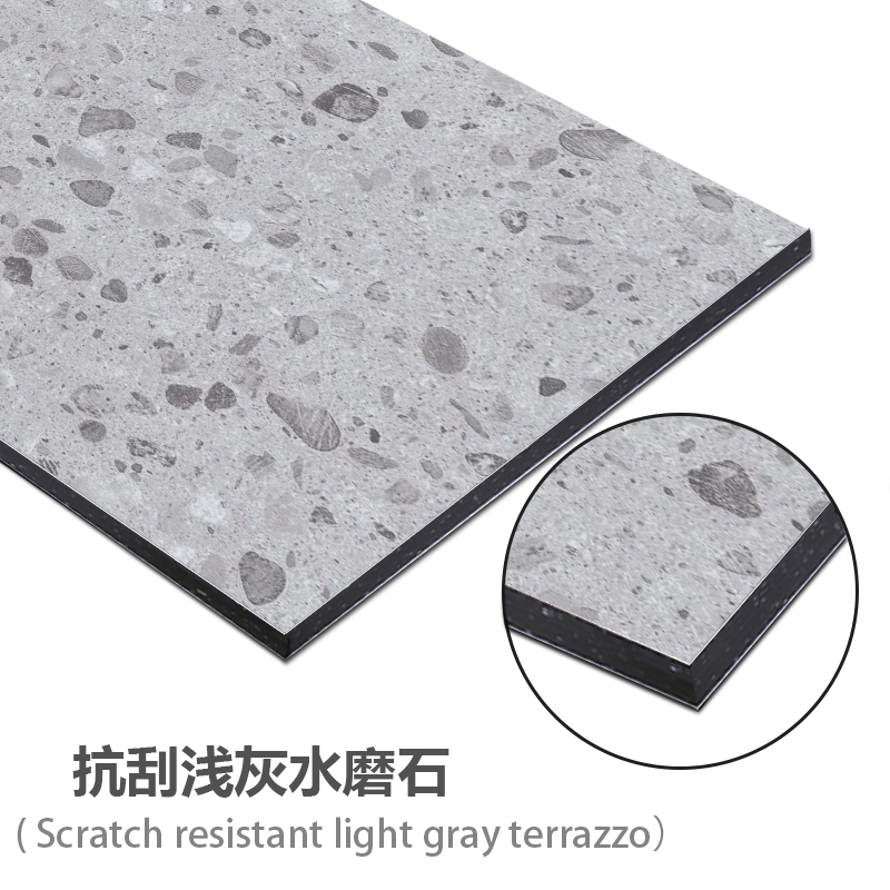 抗刮浅灰水磨石