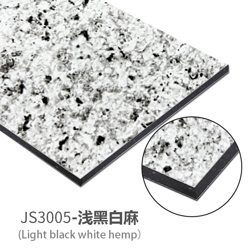 JS3005浅黑白麻