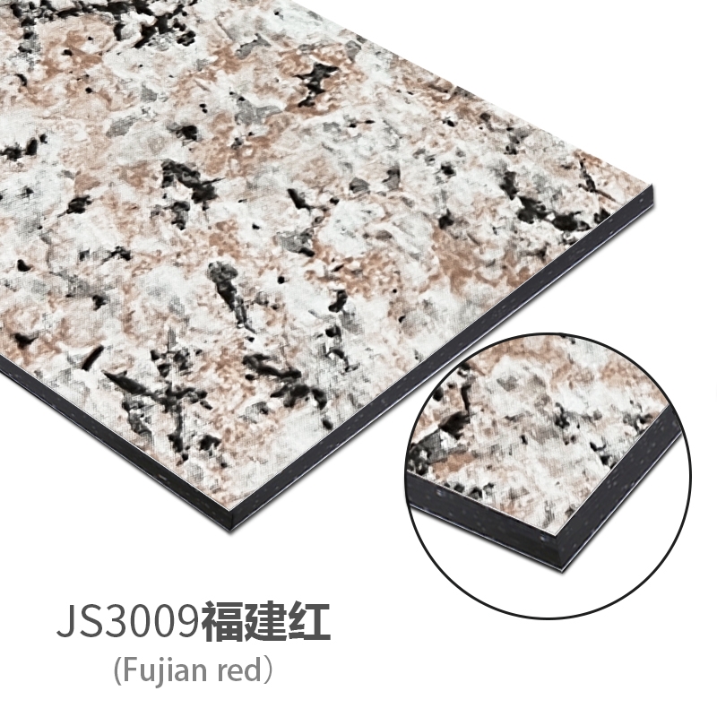 JS3009福建红