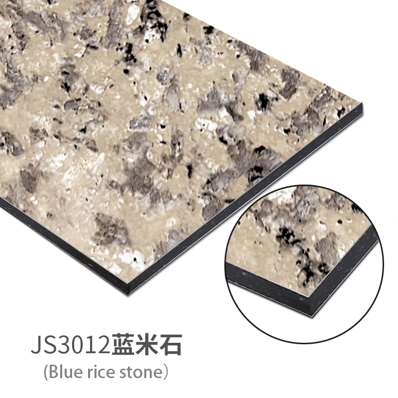 JS3012蓝米石
