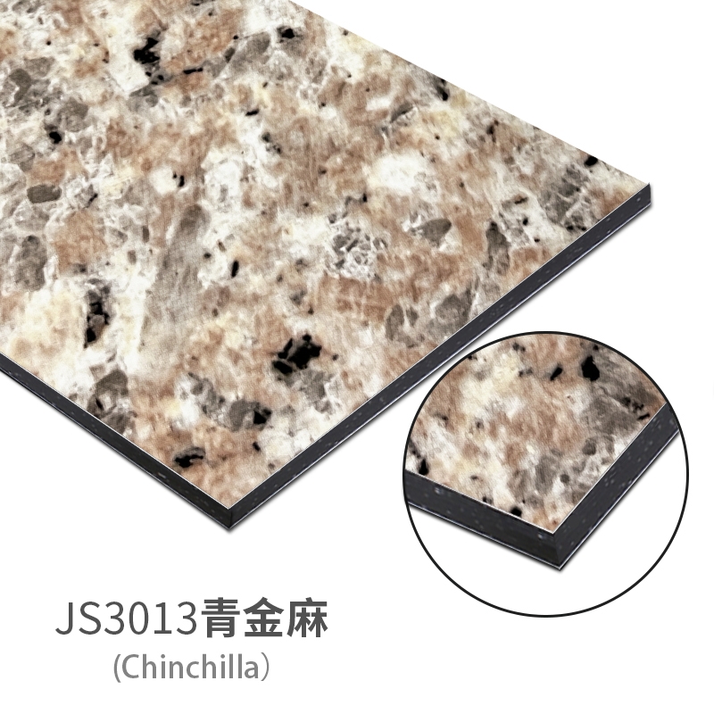 JS3013青金麻