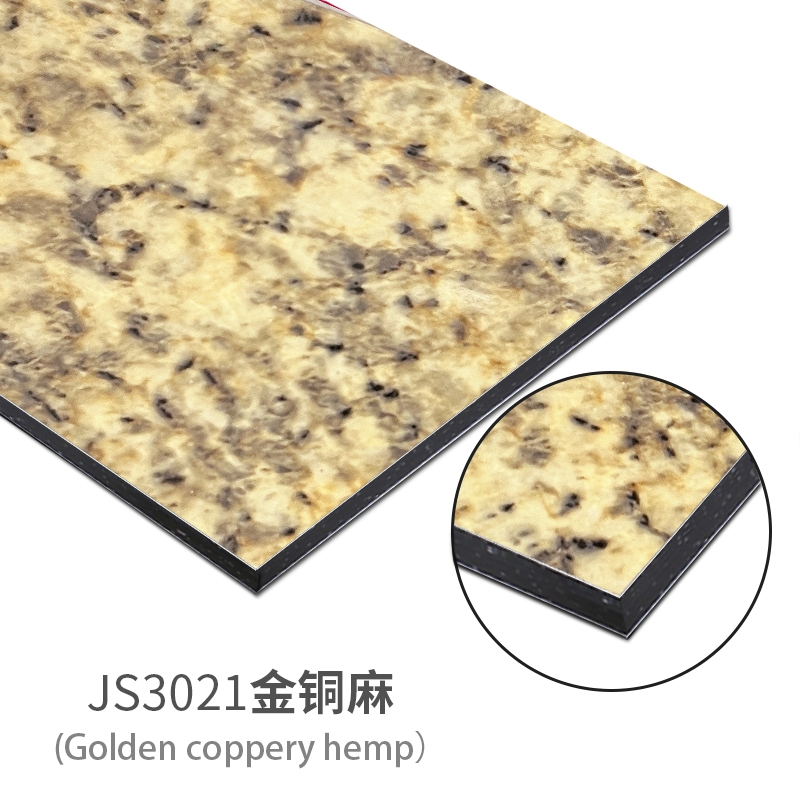 JS3021金铜麻