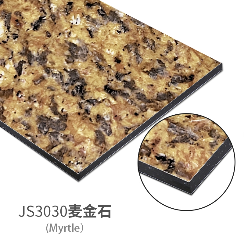 JS3030麦金石