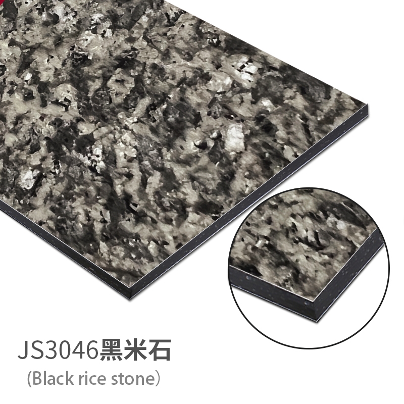 JS3046黑米石