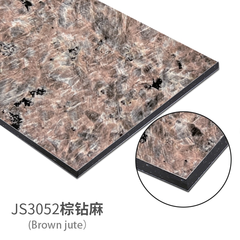 JS3052棕钻麻