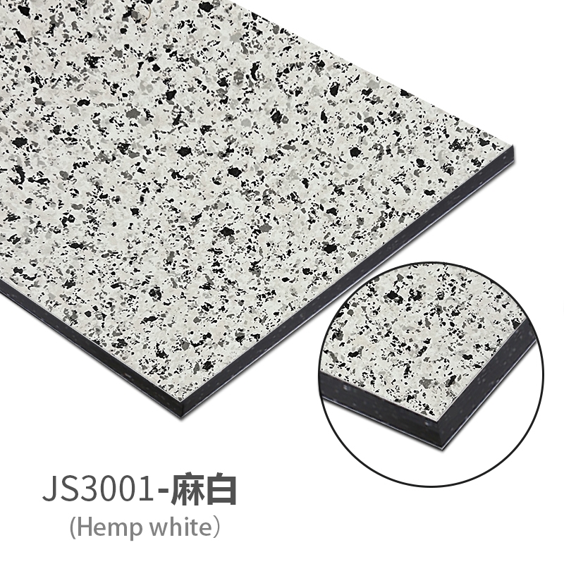 JS3001麻白