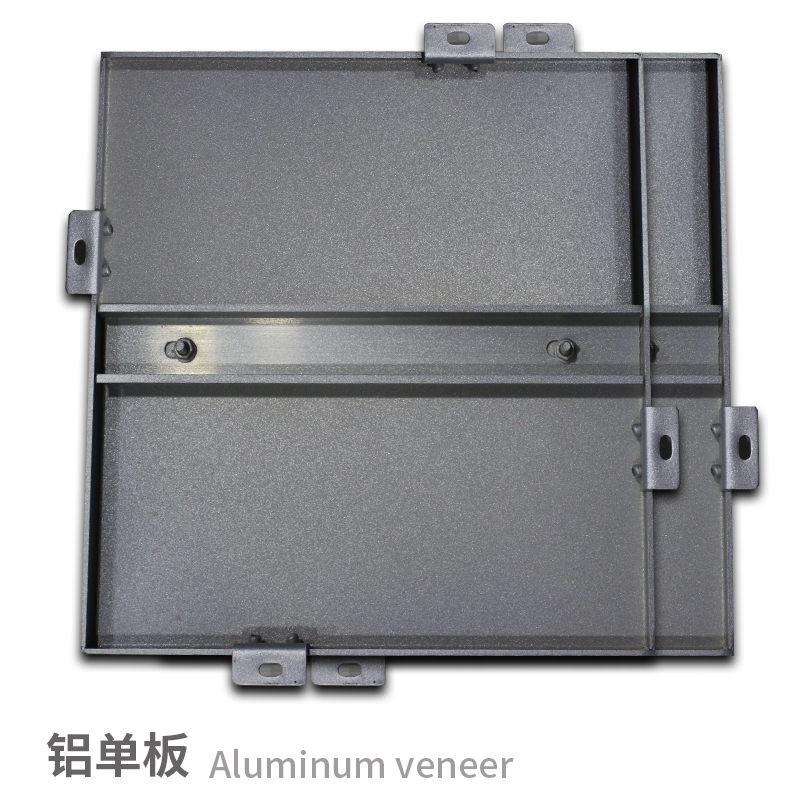 铝单板