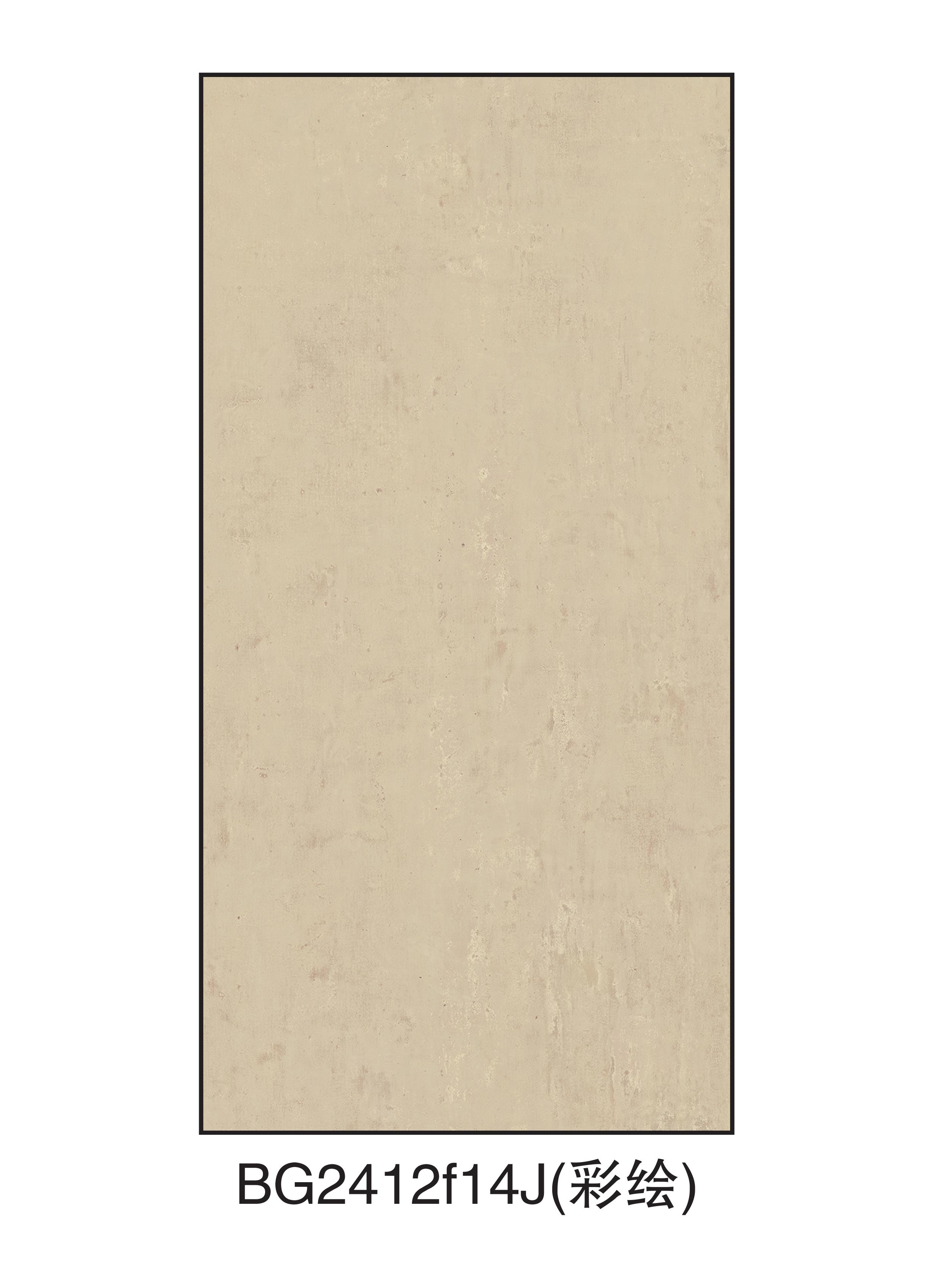 BG2412f14J.jpg