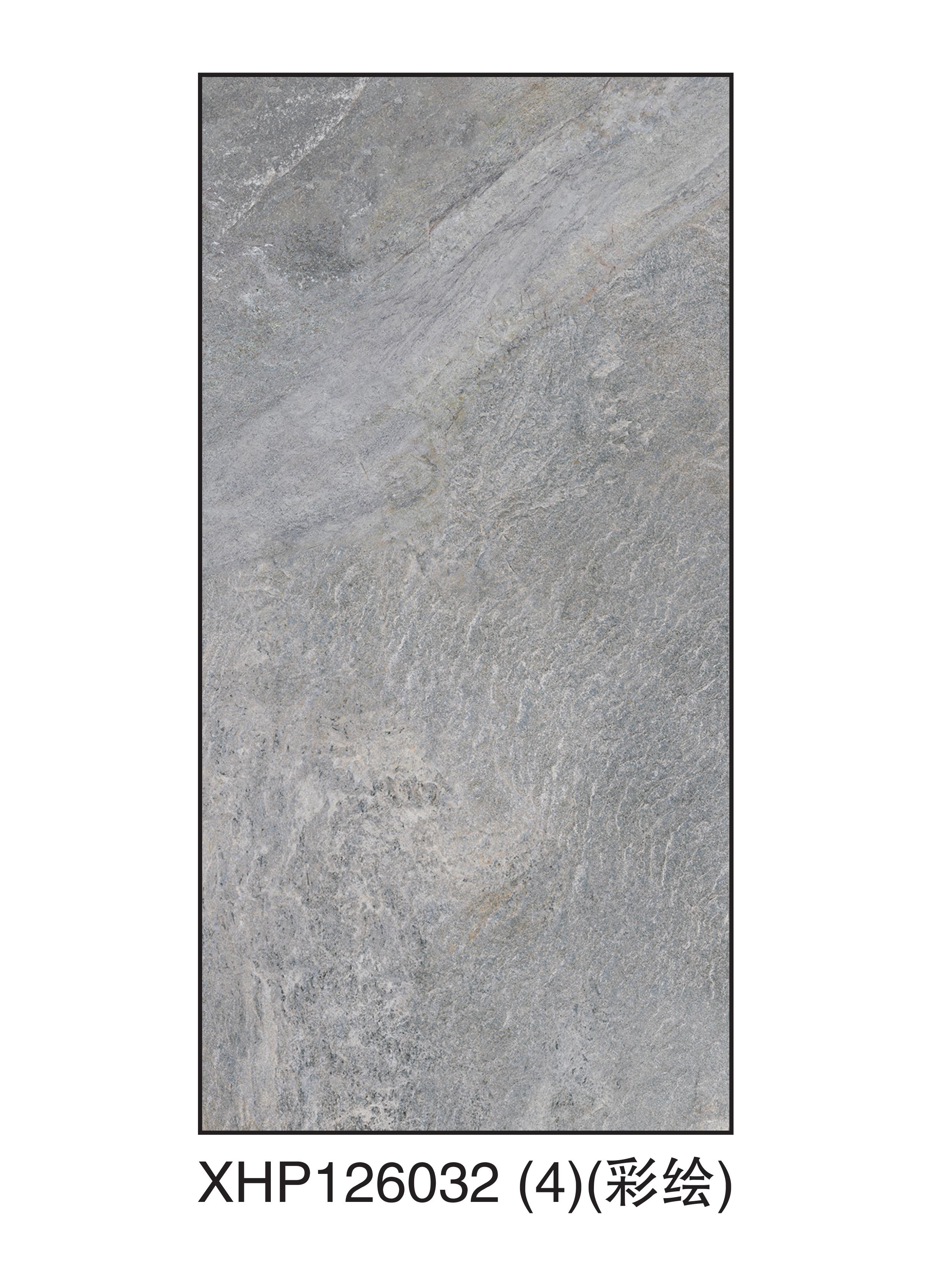 XHP126032(4).jpg