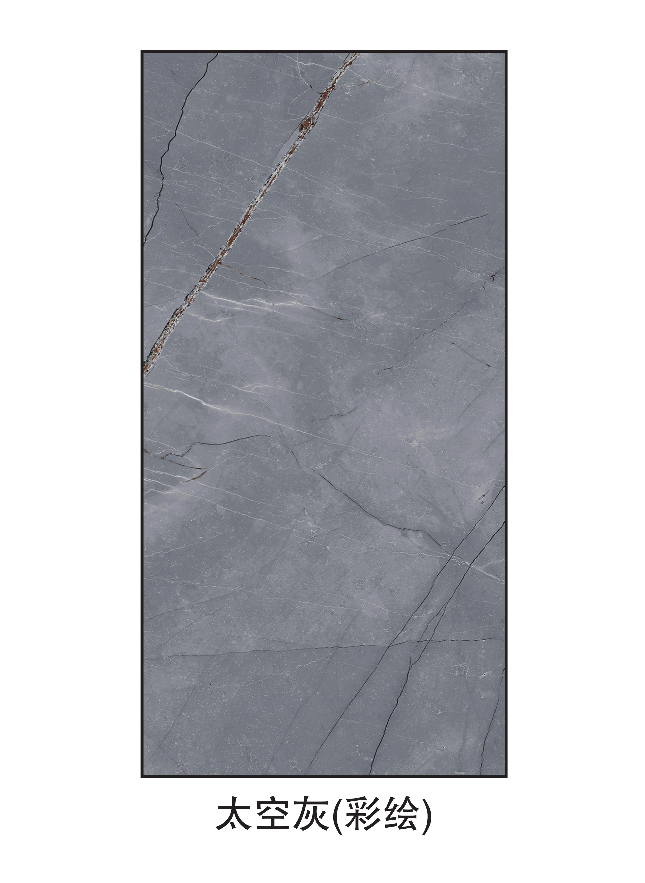 太空灰.jpg
