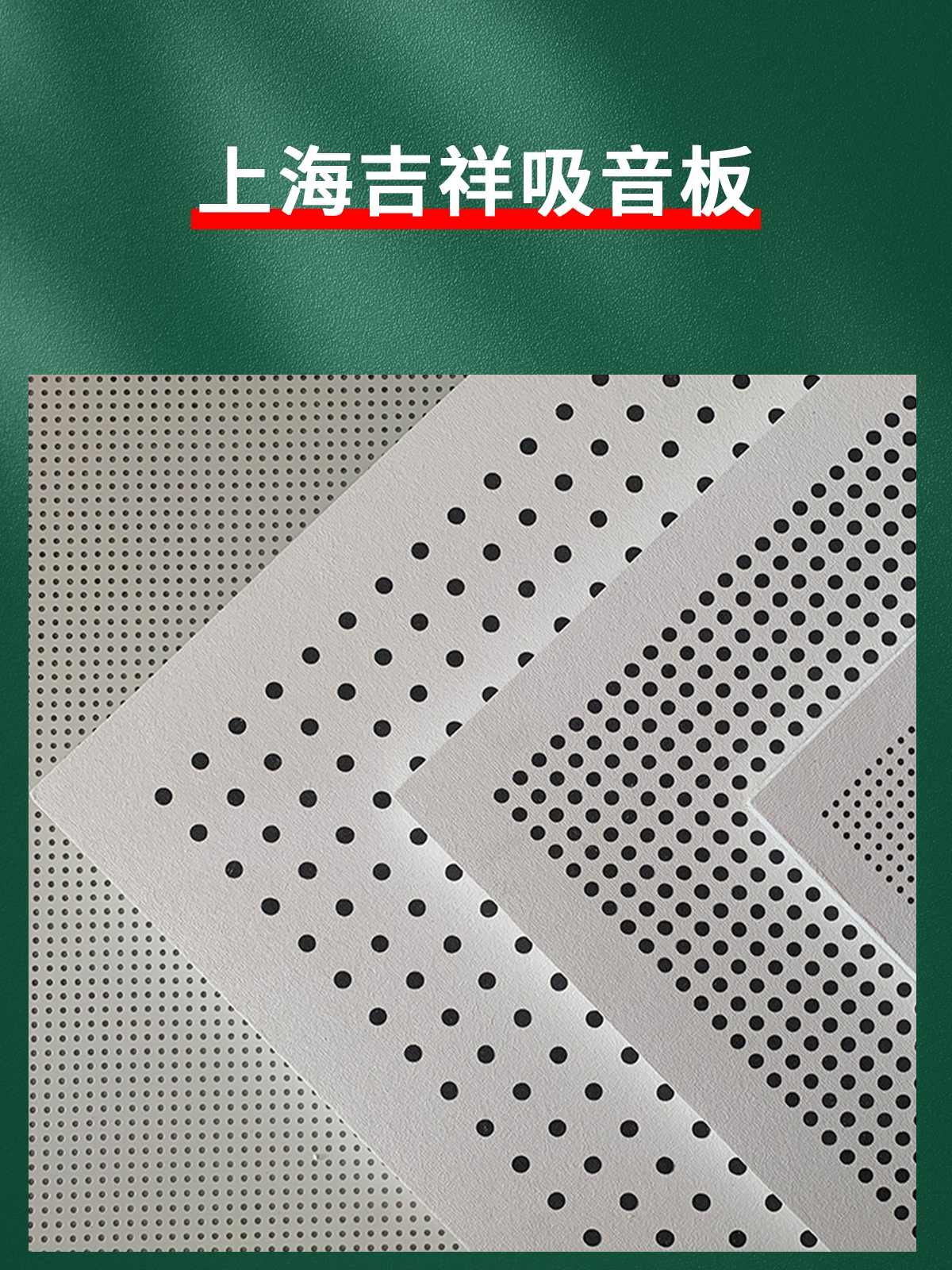 13350045203942794.jpg