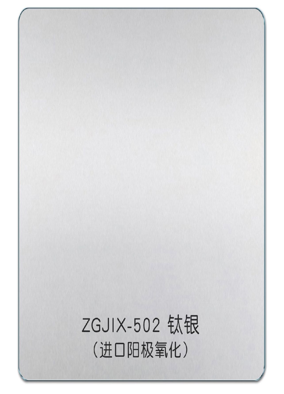 微信图片_20250307171607.jpg