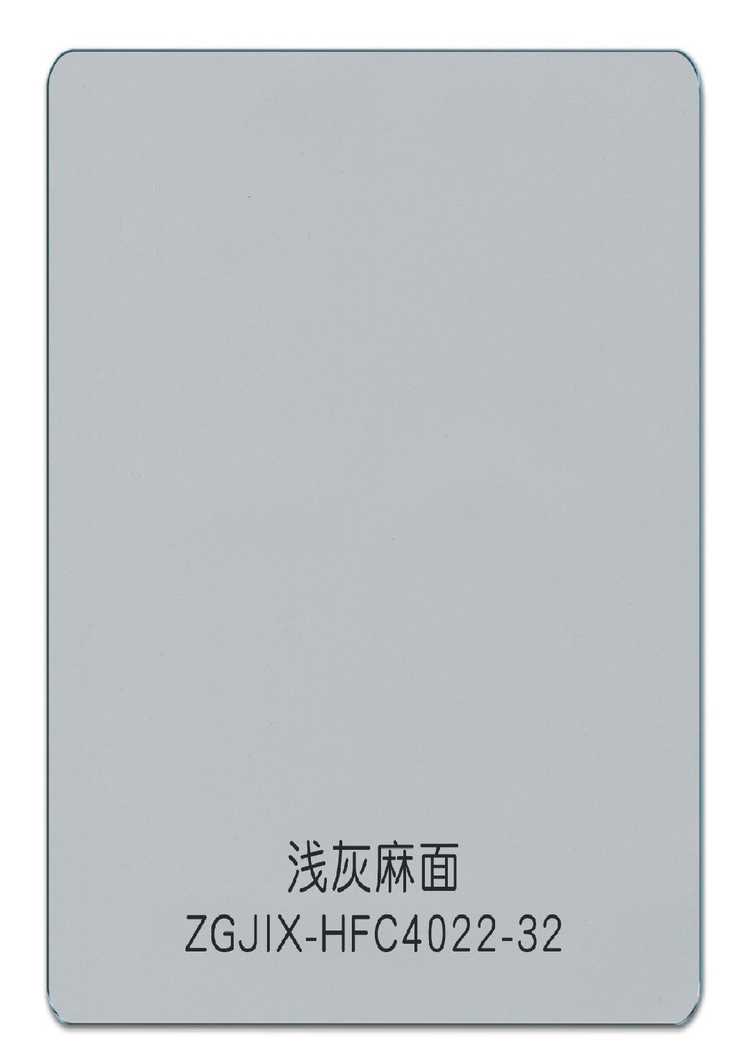 微信图片_20250307171613.jpg