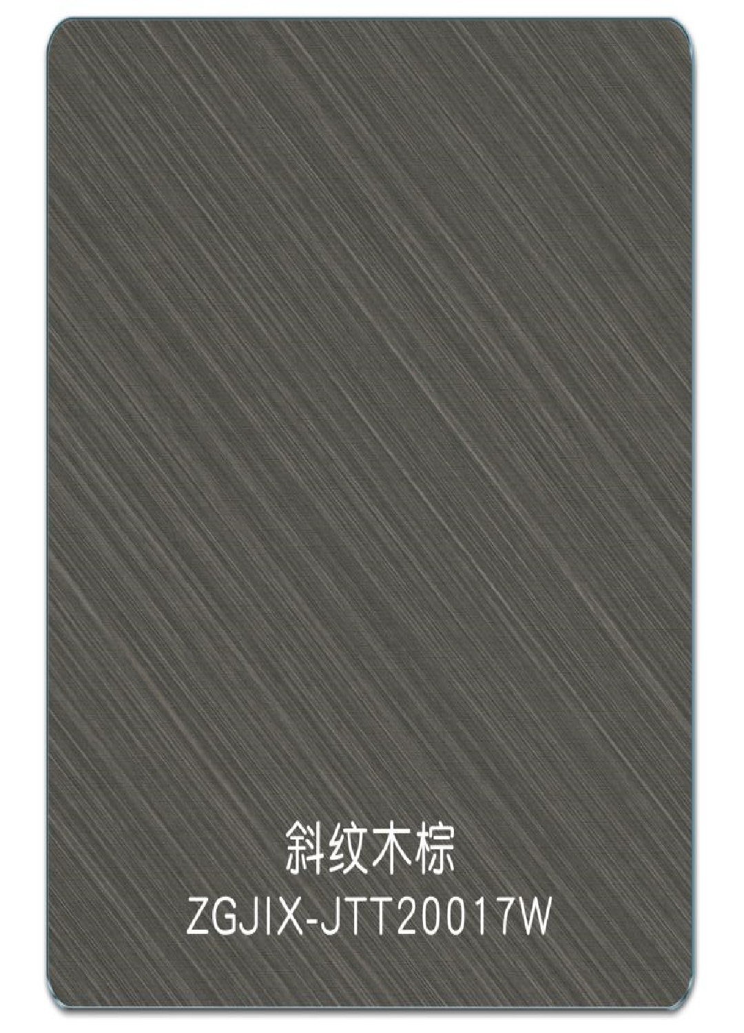 微信图片_20250307171841.jpg